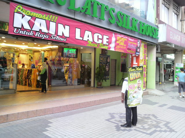 マレーシア旅行記、南国情緒のマレーシア（八日目）