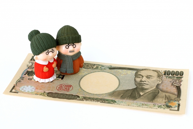 老人とお金