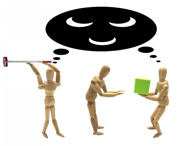 仕事は協力してはいけない、協力という名の責任のなすりあいになる