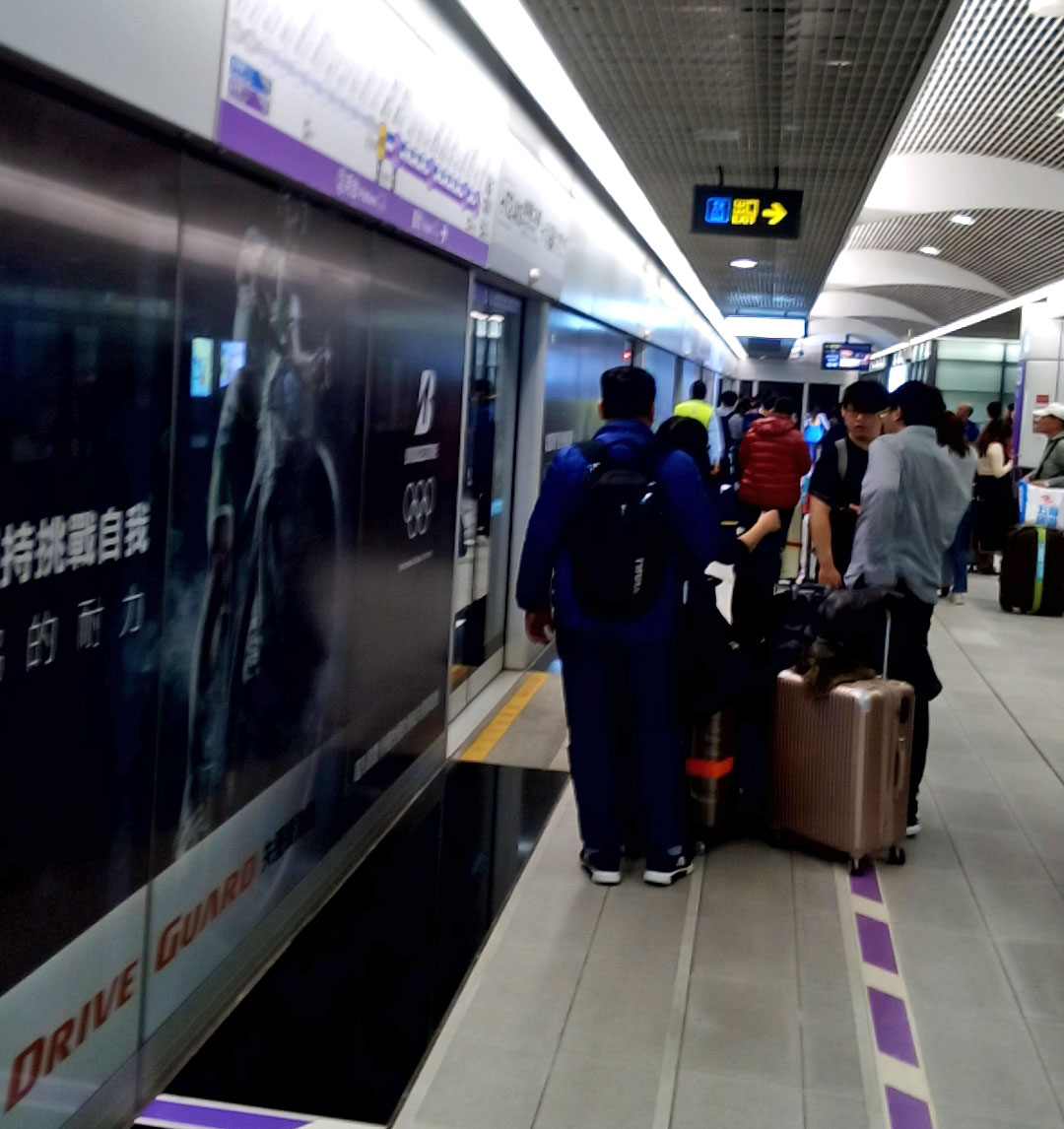 空港に夜間到着してホテルを探しまくった話、海外旅行で夜にホテルまで行き着くのは至難の業（台湾旅行記　１日目）