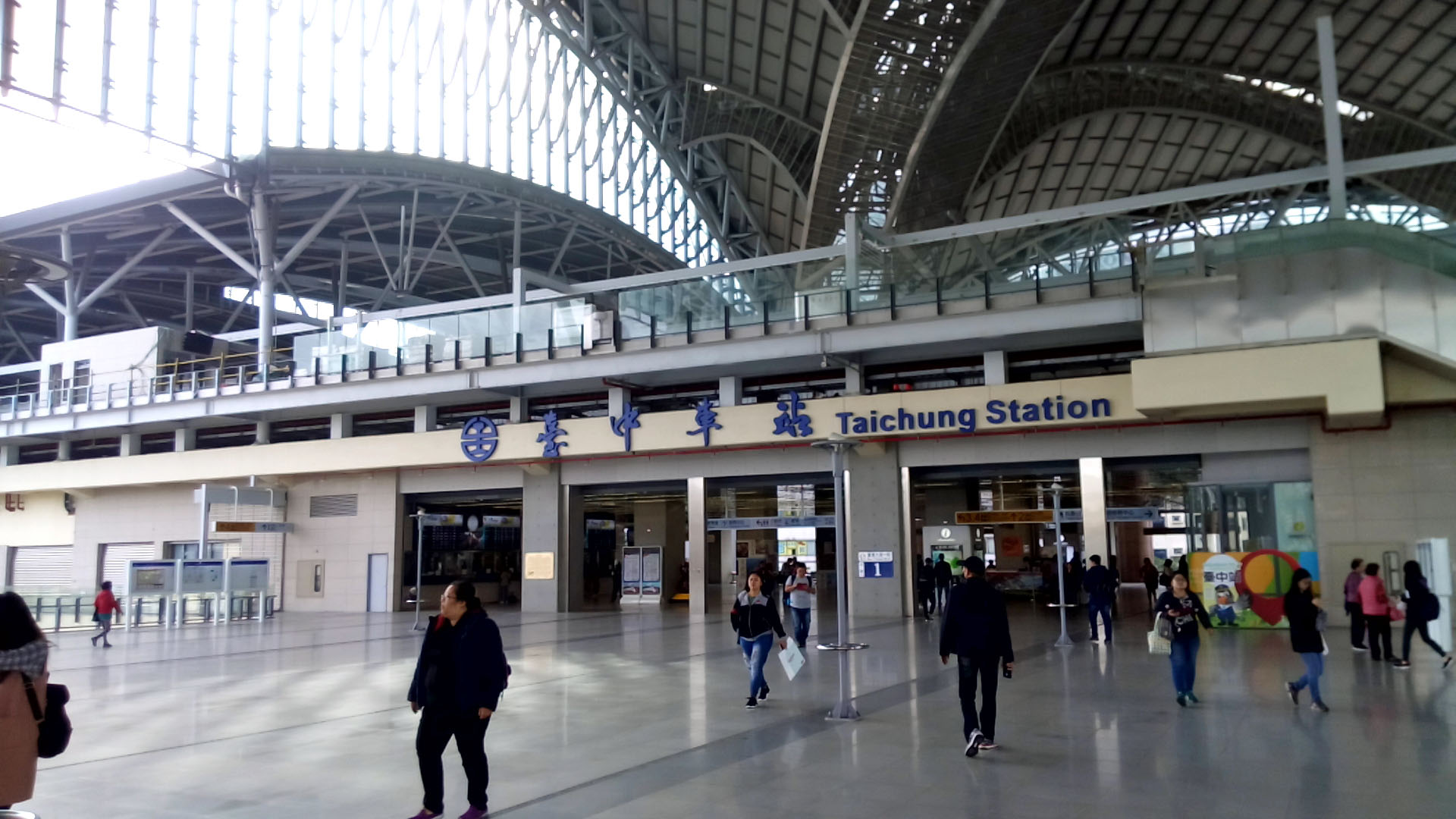 台湾新幹線台中駅から鉄道台中駅への行き方、台中駅と新幹線台中駅とは離れているので要注意