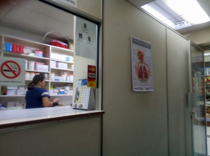 ③MM2Hの健康診断は結構簡単だった話