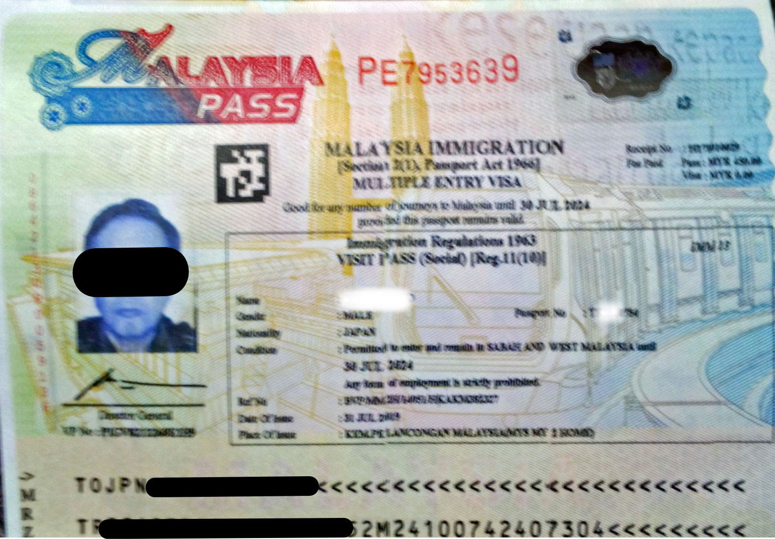 MM2Hをキャンセルしてきた、もうマレーシアには住まない