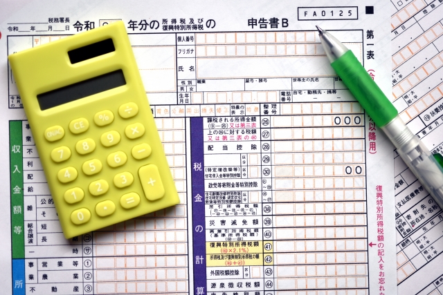 ロングスティ（mm2h）で日本の住民税がかからなくなる話には気を付けよう