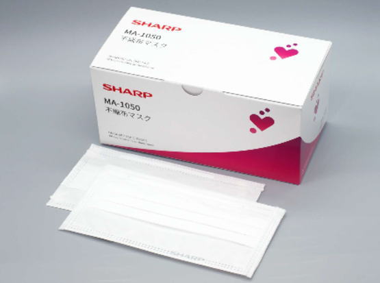 中国製マスクが販売されているなかシャープ製マスクを購入する意味はない.