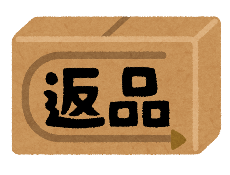 アマゾンの許可を得て返品したテレビがまさかの返品拒否！こんな場合はamazonで返金してもらえない！アマゾンに返品するときのコツとは？