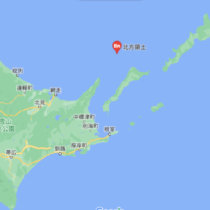 ChatGPTに北方領土問題の解決方法を聞いてみた